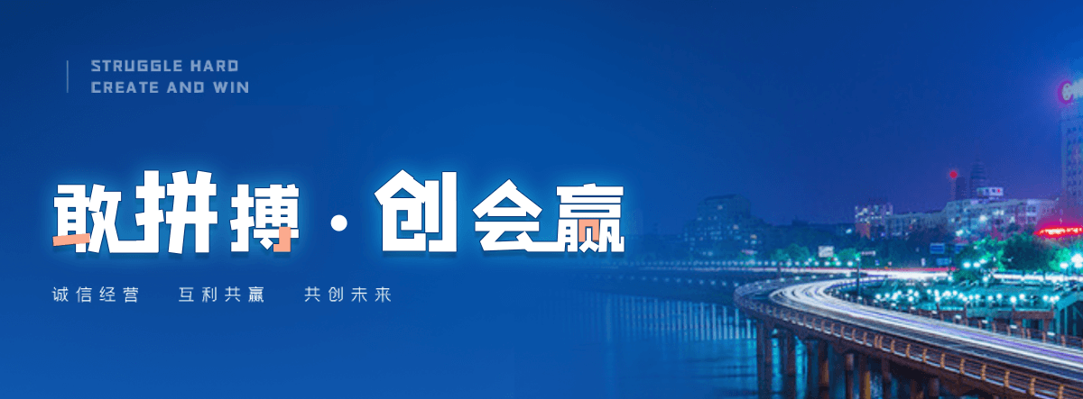 万州装配式水泥围墙安装厂家